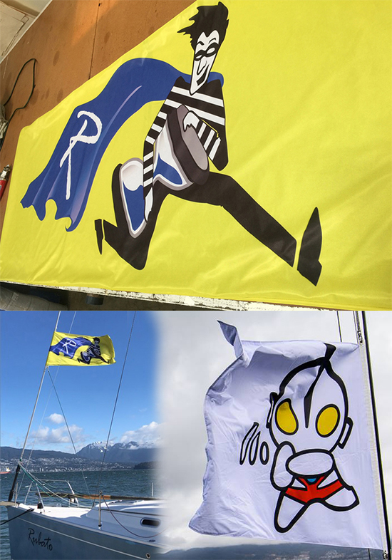 Battle Flag
